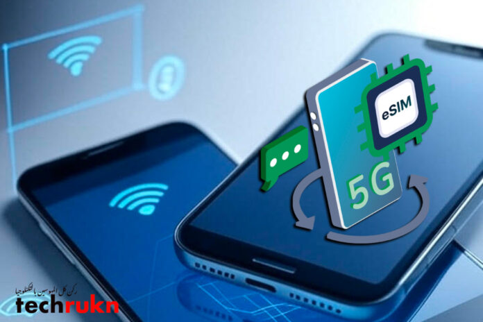 esim-iphone-ios