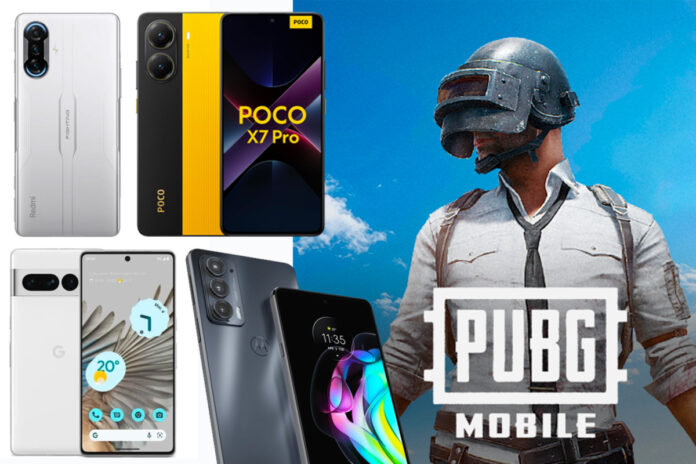 أرخص الهواتف لتشغيل PUBG Mobile بـ90 فريم في 2025: دليلك لاختيار الأفضل بميزانية مناسبة